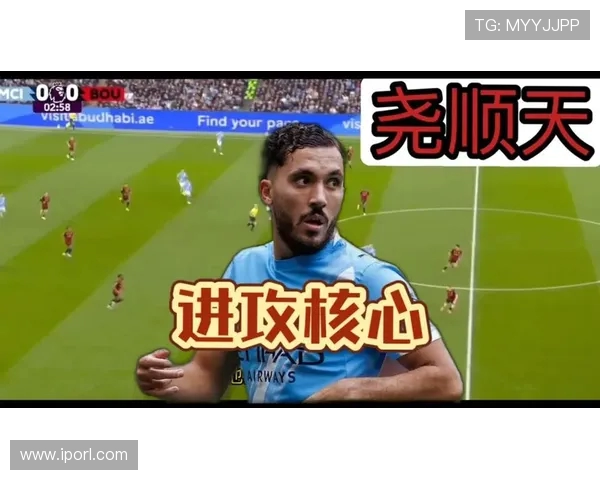 曼城世俱杯首战备战训练:新援谢尔基、赖因德斯合练亮相 曼城世俱杯首战备战训练:新援谢尔基、赖因德斯合练亮相